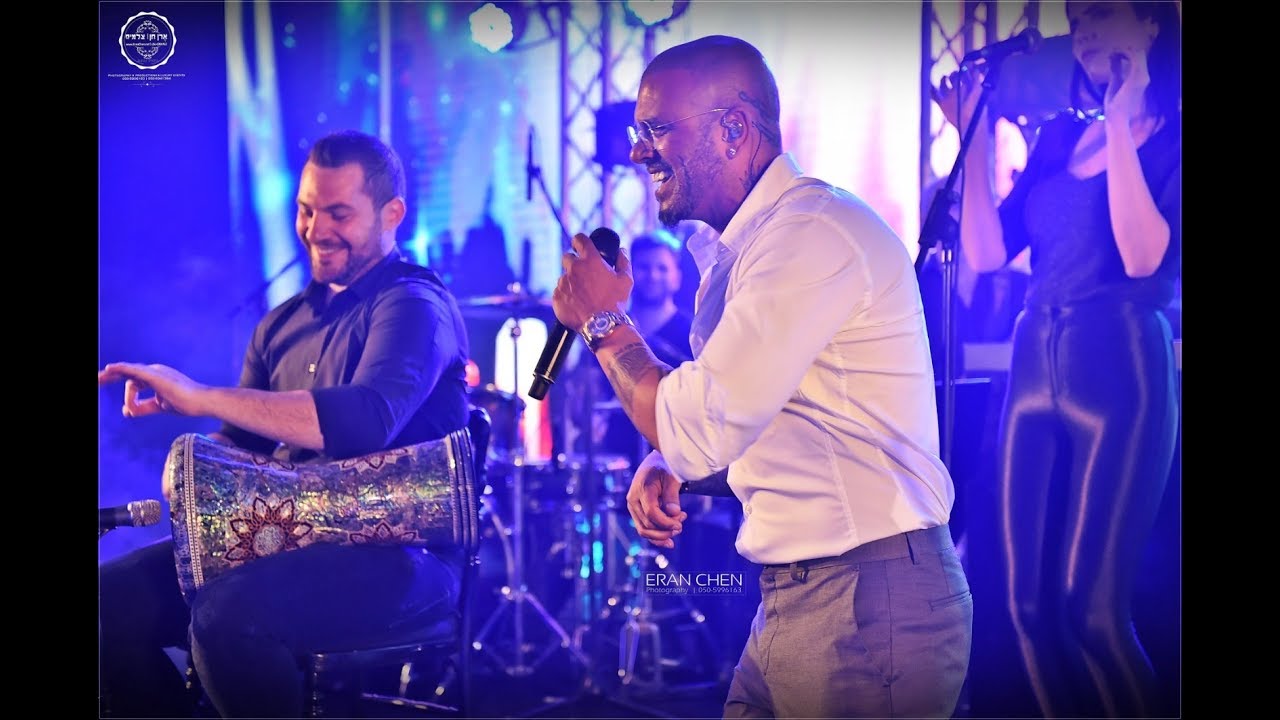 אייל גולן LIVE - ממה את מפחדת  | מסיבת בת המצווה של הלין | צילום ובימוי | ארן חן צלמים