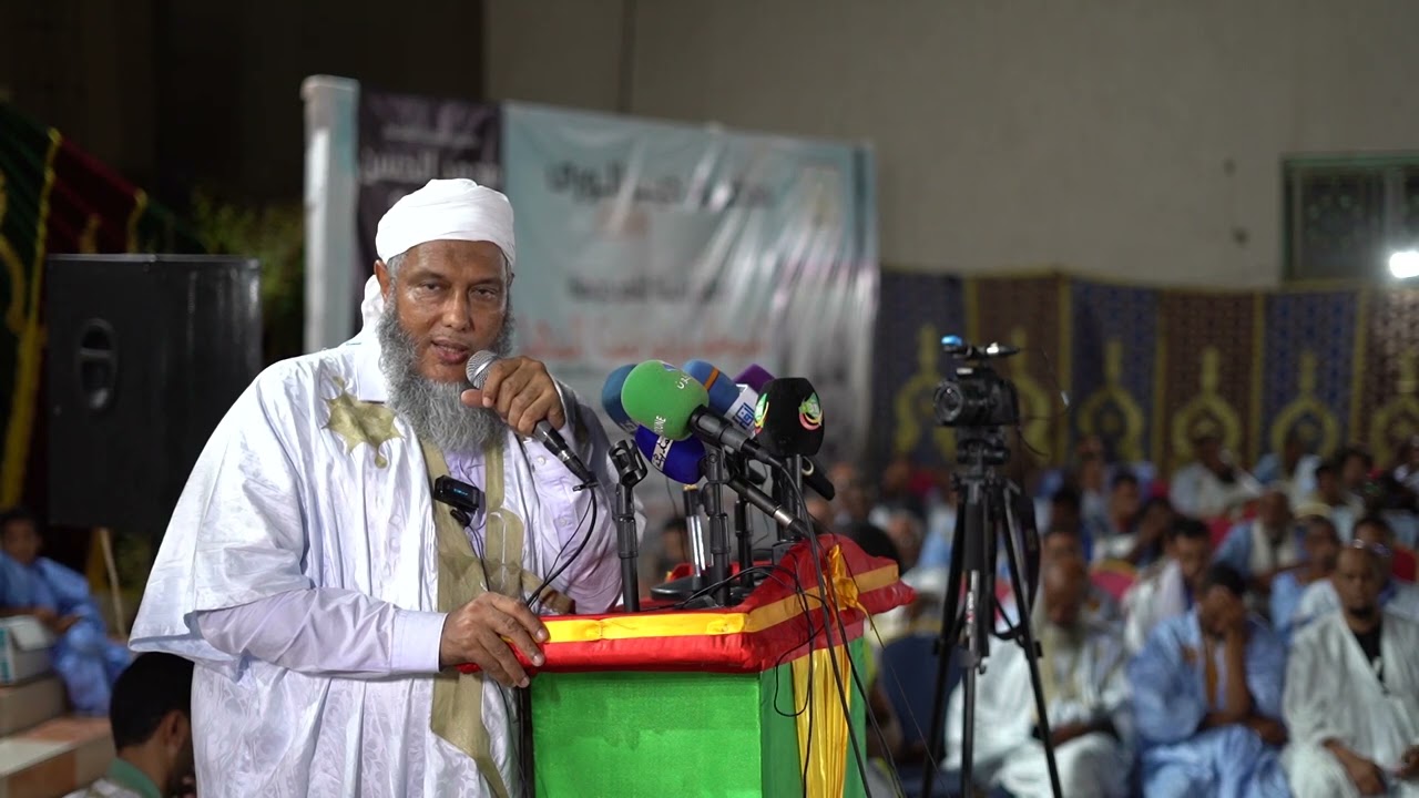 حتى لا تحزن || فضيلة الشيخ محمد الحسن الددو
