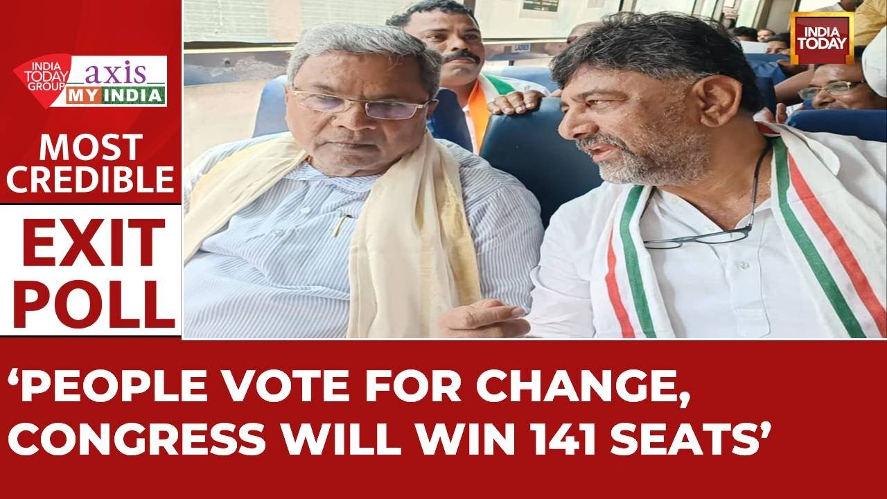 Who Will Be The Next Chief Minister Of Karnataka? Answers : President, K'taka Cong, DK Shivakumar