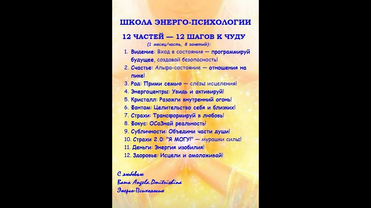 Вампиры рядом с Вами в прямом эфире!