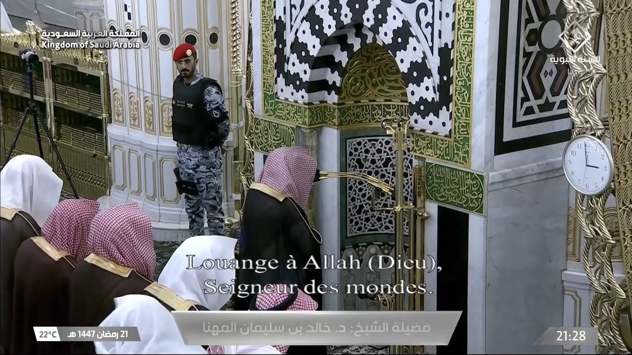 صلاة التراويح | ليلة ٢٢ رمضان ١٤٤٧هـ | الشيخ خالد المهنا | المسجد النبوي بالمدينة المنورة 