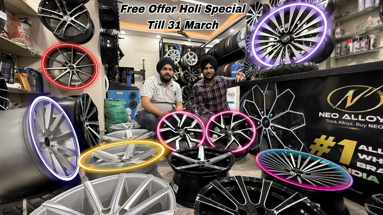 गाड़ी के Alloy Tyre EMI पर Free पाओ | 12 to 28 inch Alloy Wheels | Best Alloy For Cars | Alloy Wheel