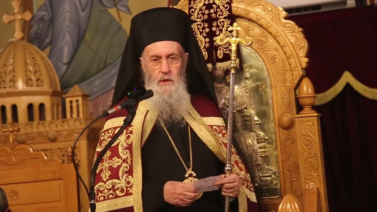 2026 02 21 Ναυπάκτου Ἱερόθεος: «Ἐκκλησία Μαρτύρων»
