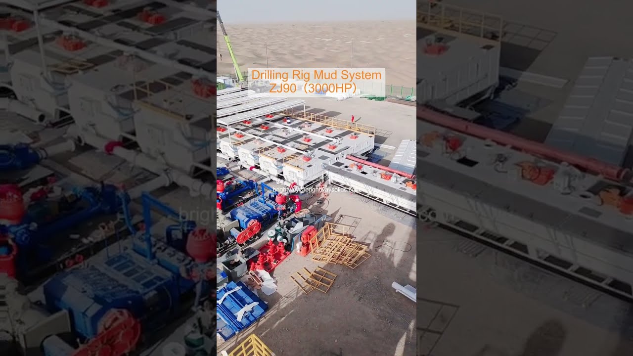 ZJ90（3000HP） Drilling rig mud system, solids control system