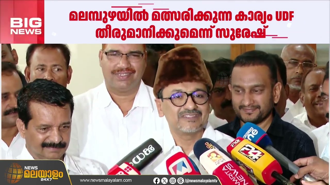 പാണക്കാട് സാദിഖലി തങ്ങളെ കണ്ട് എ.സുരേഷ്; സന്ദർശനം മലമ്പുഴയിൽ UDF സ്ഥാനാർഥി ആകുമെന്ന അഭ്യൂഹത്തിനിടെ