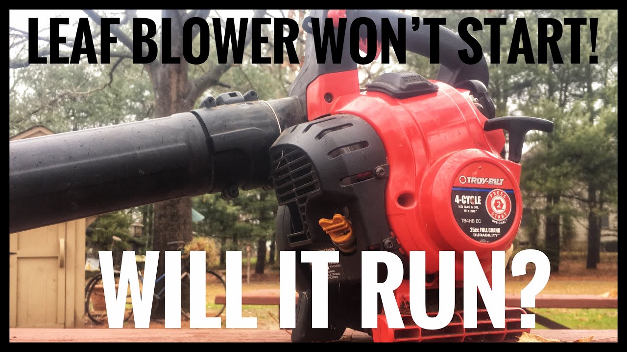 Воздуходувка Troy Bilt не заводится! Будет ли она работать?