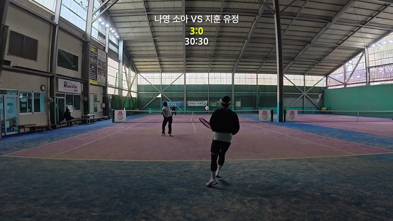테니스 여자 복식｜이제는! 더이상! 물러날 곳이 없! 다!