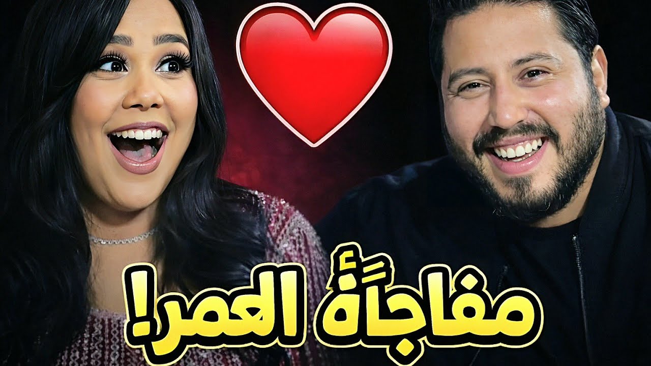 لسة بيحبها وهيموت وترجعله.. طليق شيماء سيف عملها مفاجأة غير متوقعه ادهشت الجمهور!!