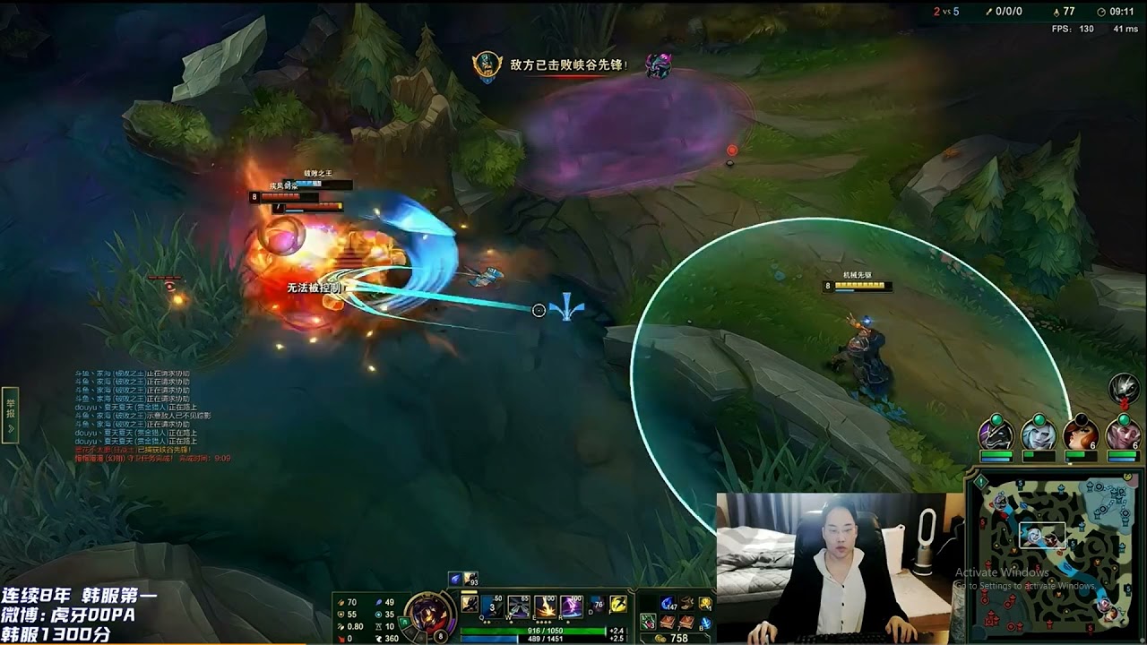 Dopa Viktor vs Yasuo Mid - Dopa Stream 12/2021