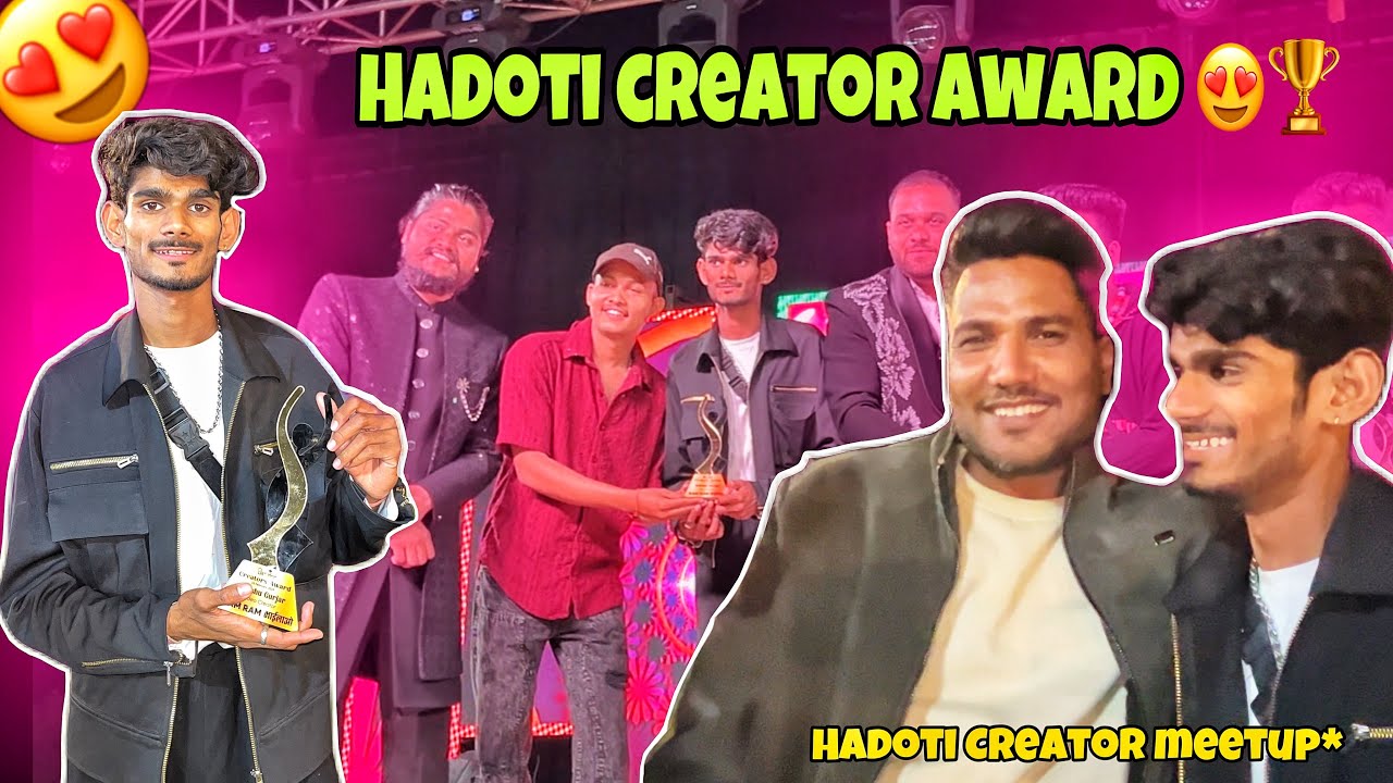Mujhe Mila Hadoti Creator Award 🏆🔥| Rajasthan Ke Top Creators Ke Saath Ek Shaandar Meetup!