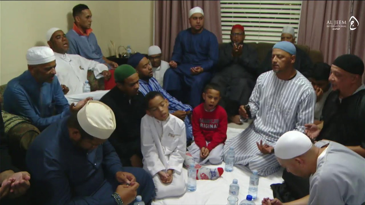 Jumuah Evening Live Dhikr - 22 year Jaargetal Faldielah Williams Al Jeem Team, Bridgetown, Cape Town