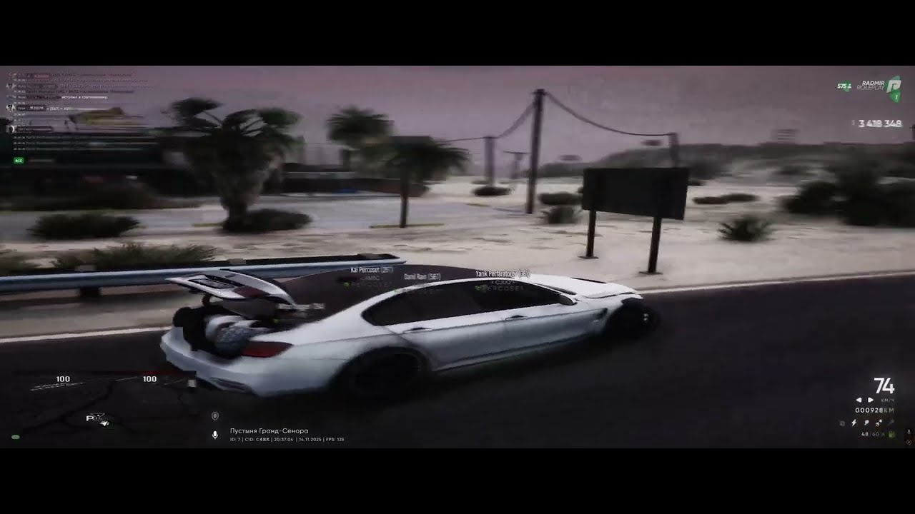 FALLEN | Radmir S1 | GTA 5 RP