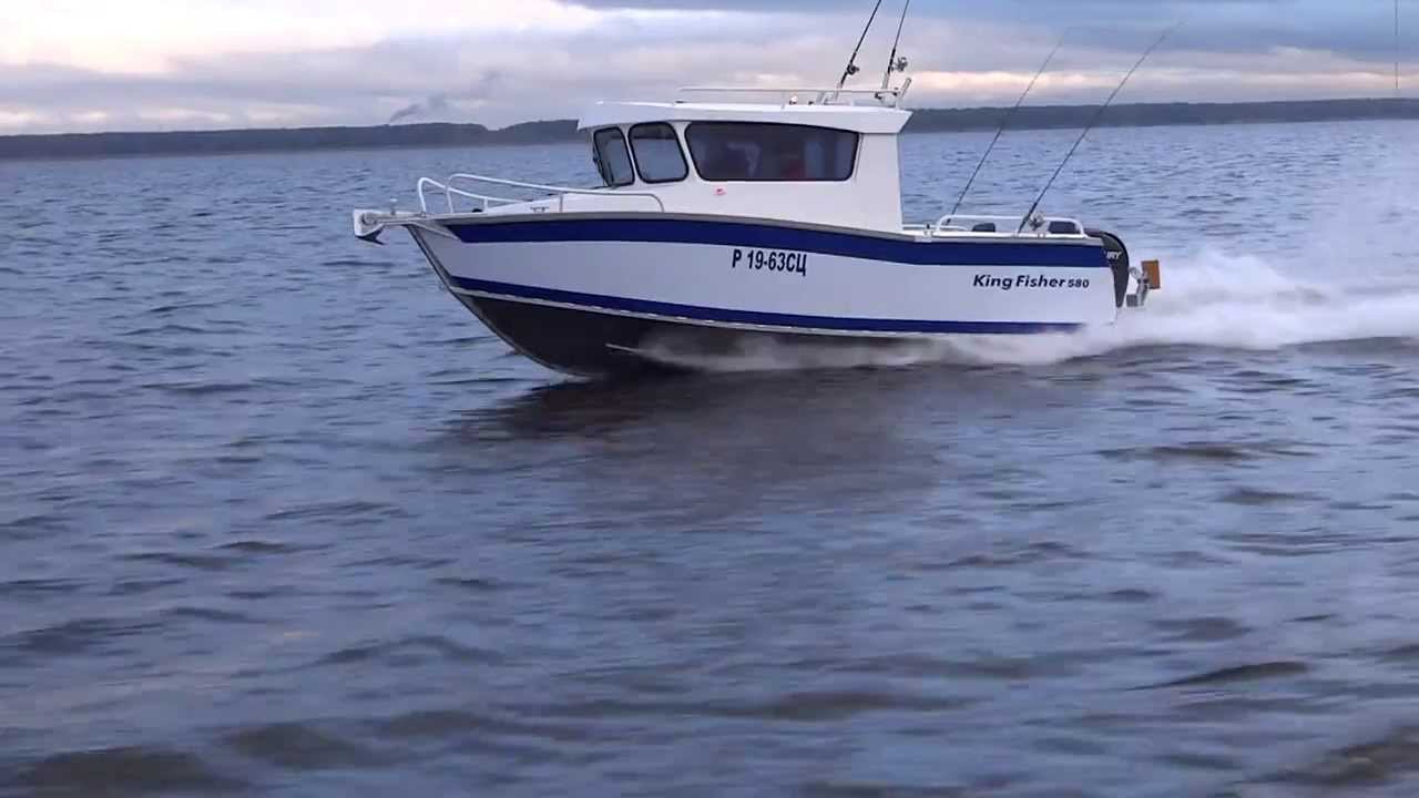 King Fisher 580