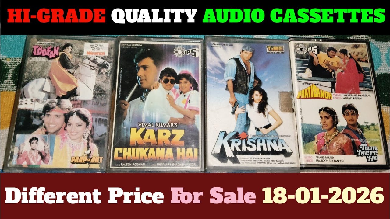 HI-GRADE QUALITY AUDIO CASSETTES || WHATSAPP 👉 9125474575