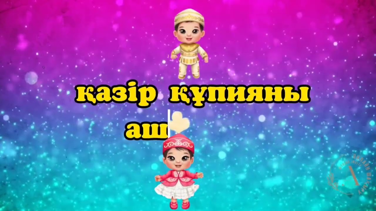 25 февраля 2026 г.