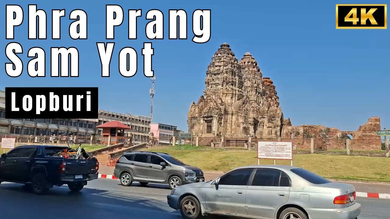 พระปรางค์สามยอด ว้าวจริงที่ลพบุรี! 🐒 | Phra Prang Sam Yot Lopburi 4K