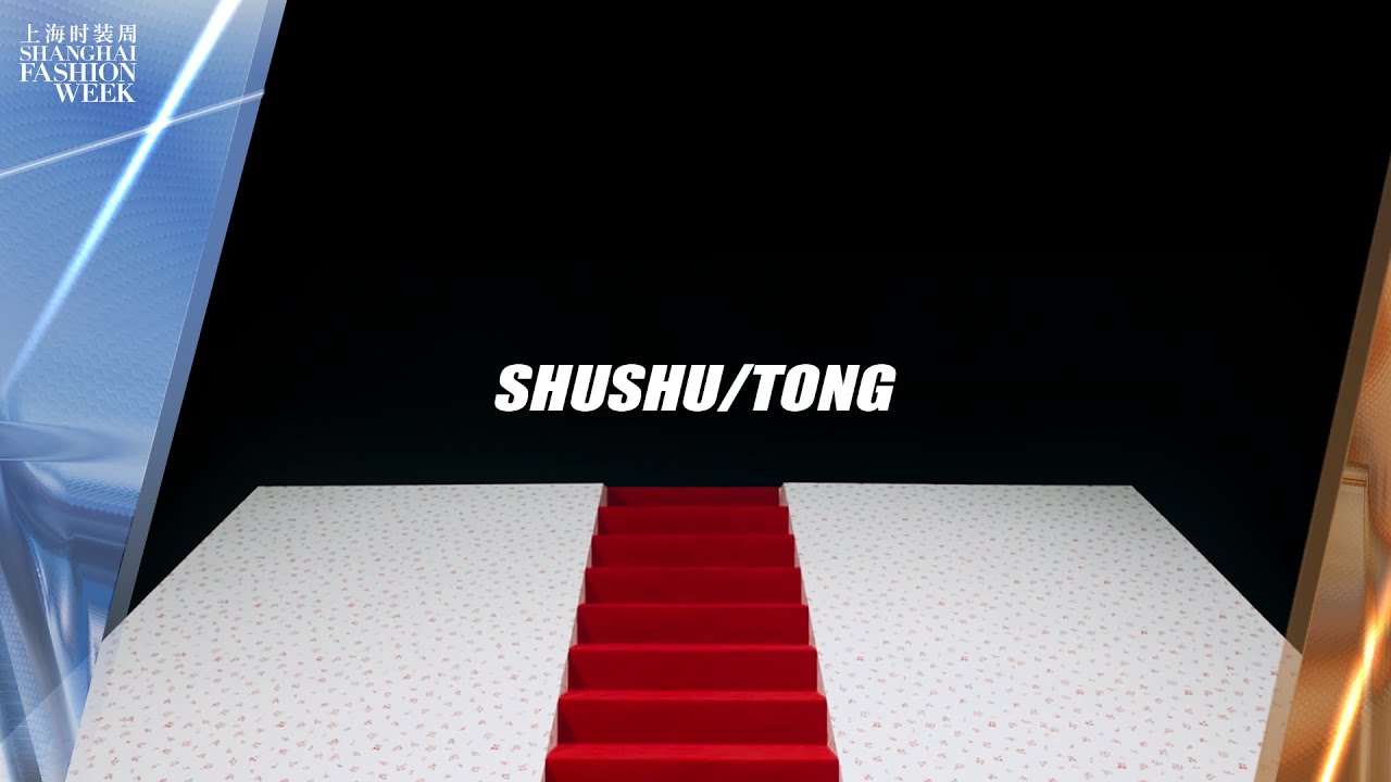 SHUSHU/TONG