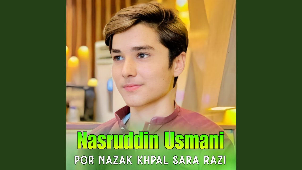 Pa Sha Nom Ya Yadawam