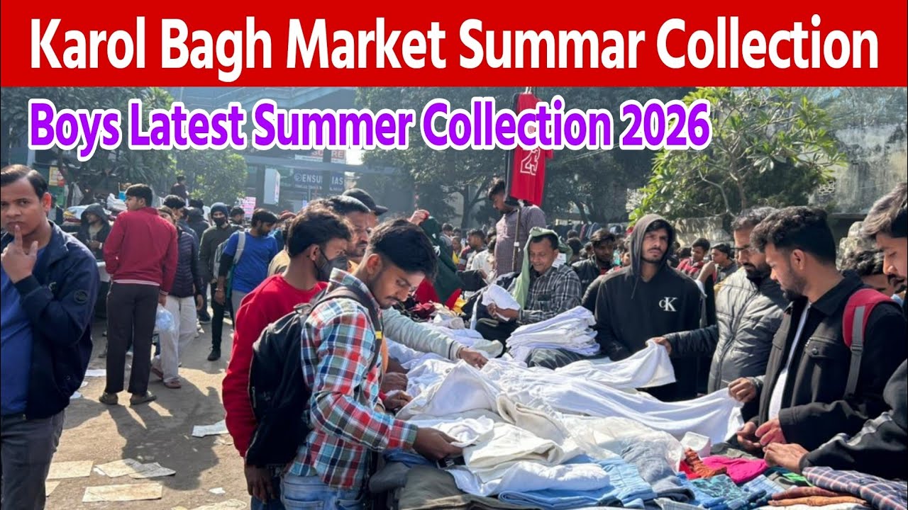 Karol Bagh Monday Patri Market Delhi | Karol Bagh Market New Video | Latest Video Karol Bagh