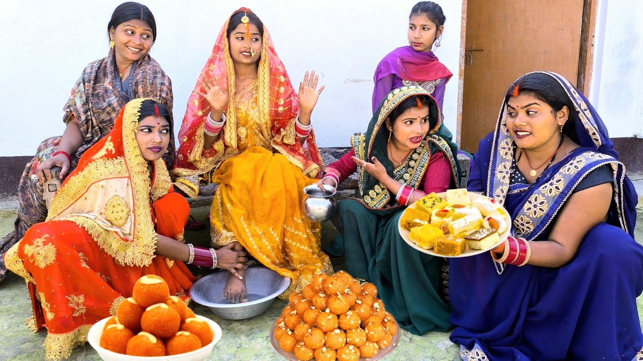 ससुराल से आने के बाद भोजाई के सामने देखिए लड़की कितना फेंकती है! || KIRAN SINGH OFFICIAL ||#bhojpuri