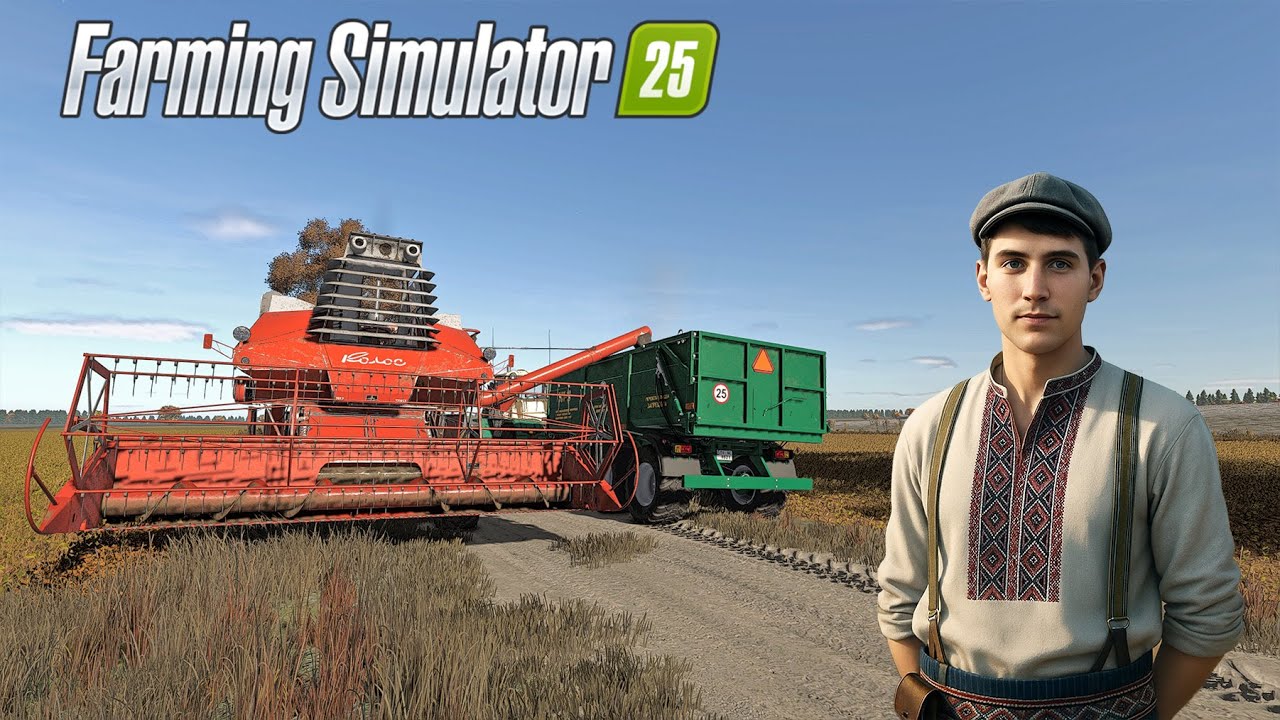 🚜 Перший день на УКРАЇНСЬКІЙ ФЕРМІ! Farming Simulator 25 НА УЛЬТРА ГРАФІЦІ 4К / частина 40