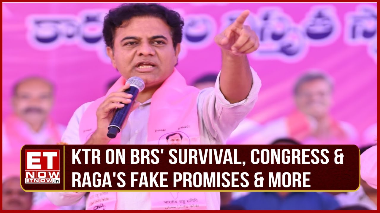 KT Rama Rao Addresses BRS MLAs' Defection: 'We Are Down, But Not Out' | Criticizes Congress & RaGa