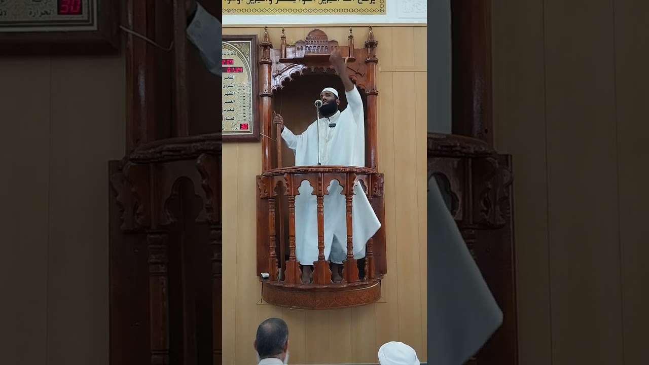 الزكاة