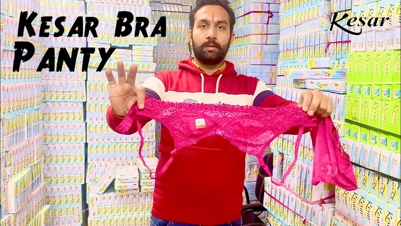 Kesar Lingerie’s | Kesar Bra Company | (Official Video) 