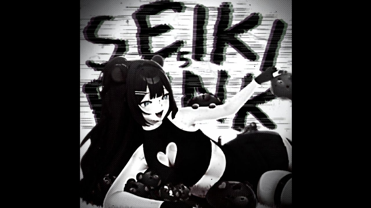 SEIKI FUNK 5 (Slowed) - OP MANDRAKE Edit & Mc FR3ST (Official Music!) 