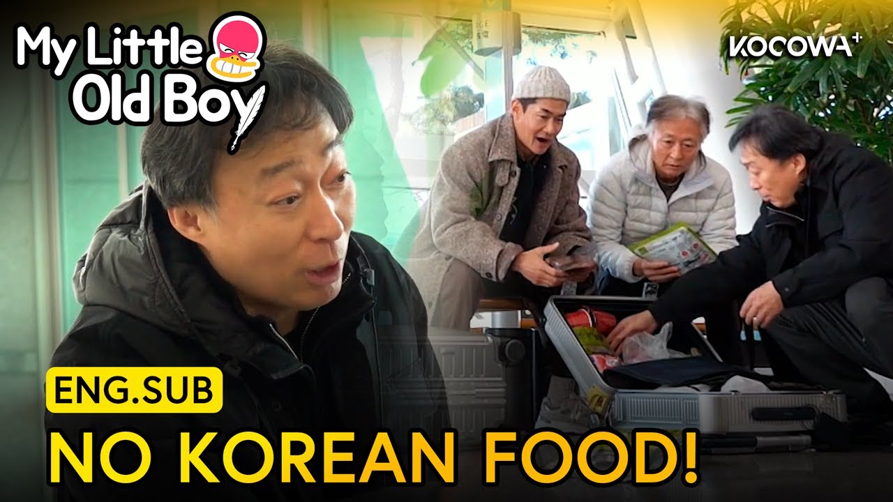 Lee Sung Min Took All the Korean Food from Their Luggage! | My Little Old Boy EP480 | KOCOWA+