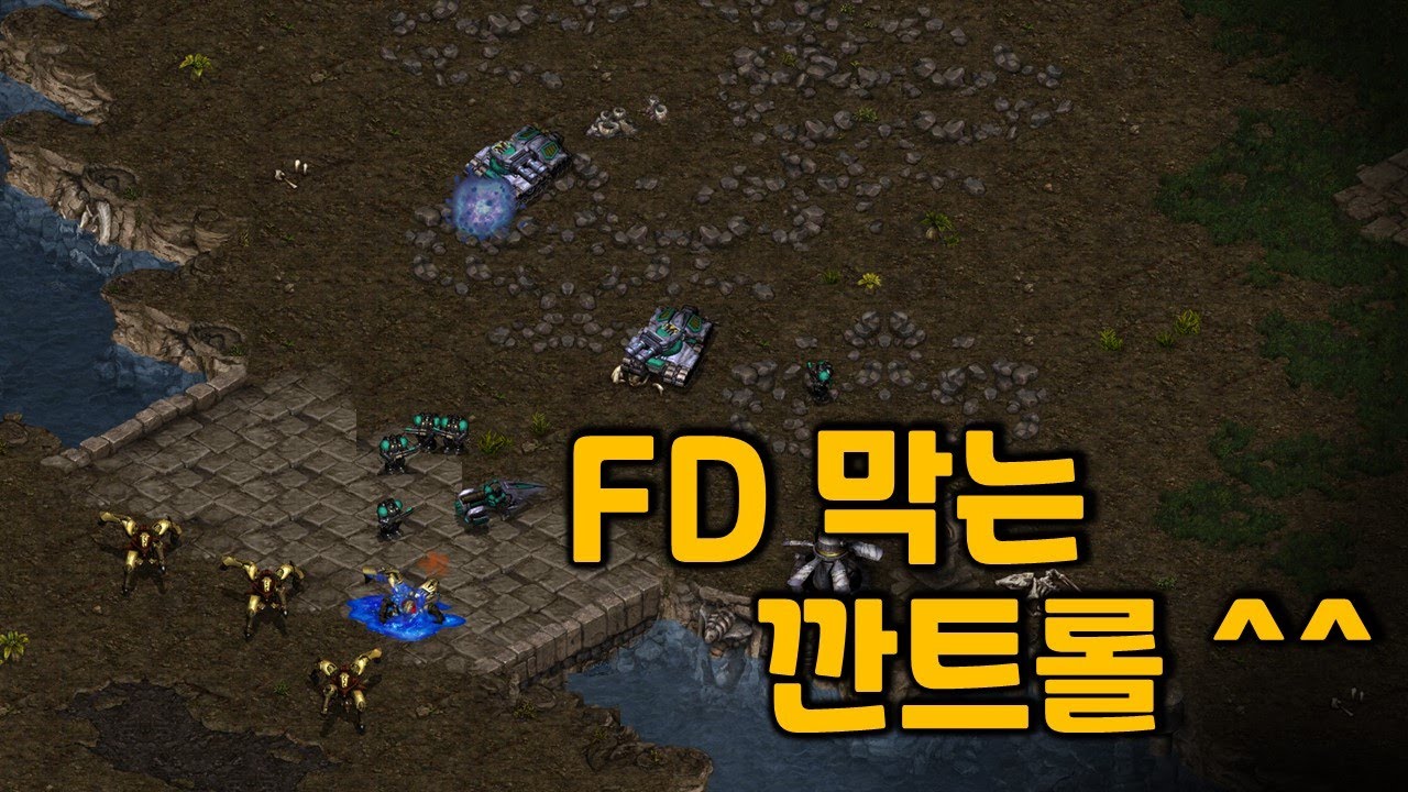 19넥서스 출발, FD 수비하고 마당 캐리어