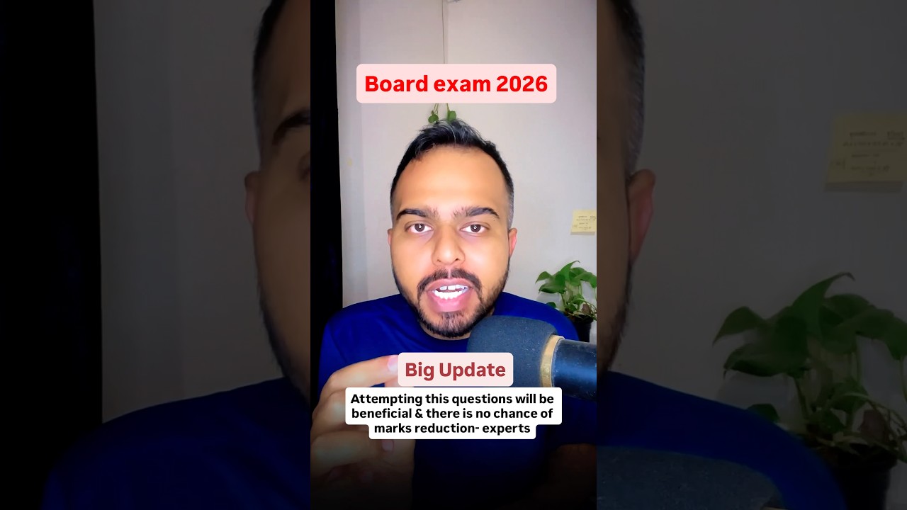 12th HSC Board 2026😱🚨| English = 16 Free Marks By Paper Setter😱🔥| #hscboard2026 Big Update🚨🚨