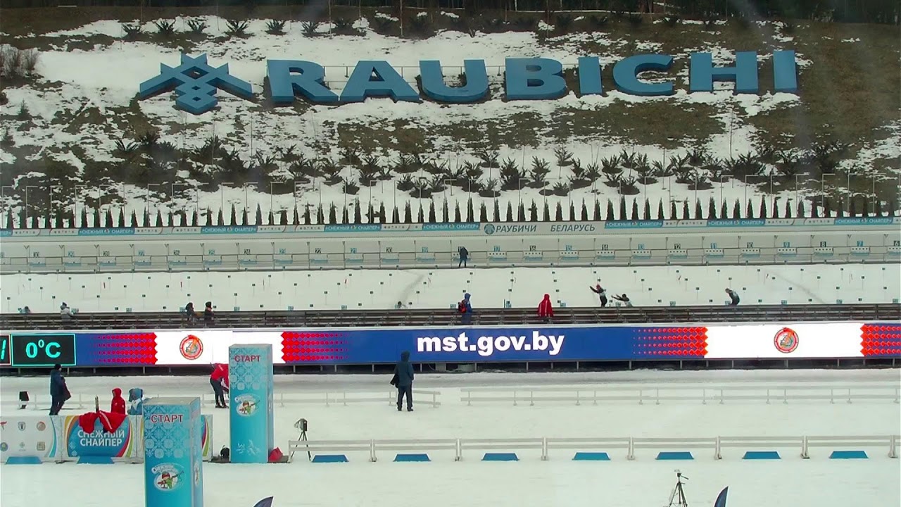 Спартакиада министерства спорта