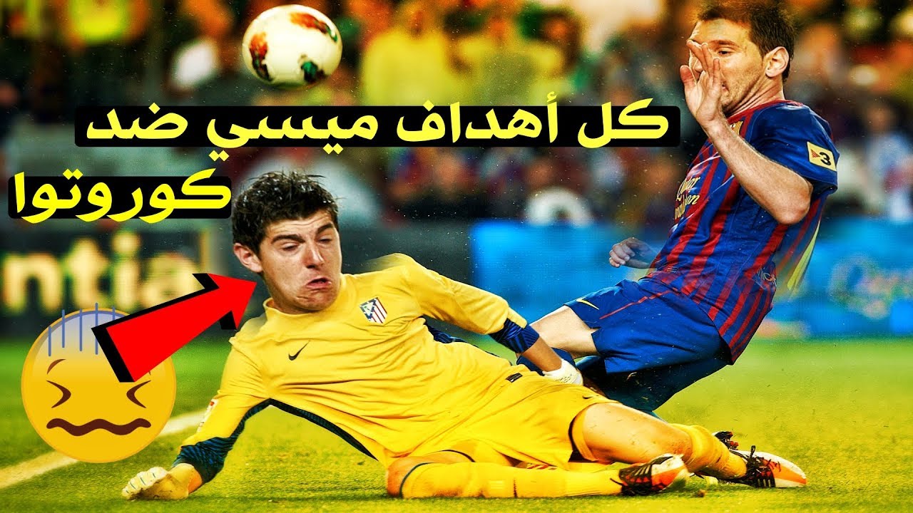 إنتقل الى مدريد وظنّ أنّه بأمان , ونسيَ أن ميسي في برشلونة !!