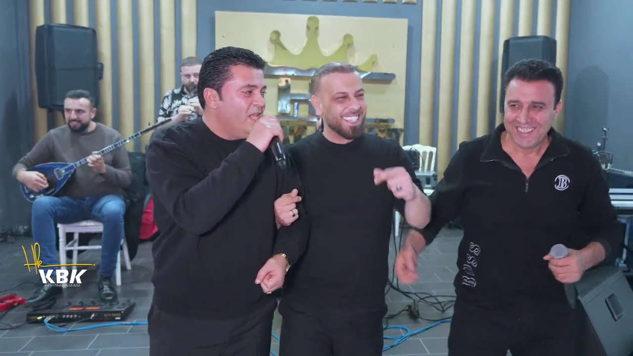 حفلة خاصة مع الفنانين (صلاح بريم ـ آوزلي مامد ـ شيار )    في صالة حياة العفريني المانيا  ترند