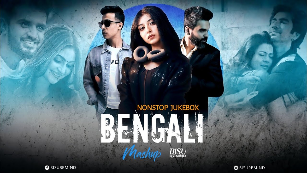 NonStop Jukebox | Bengali Mashup | Habib Wahid | Imran | Porshi | Bangla New Song 