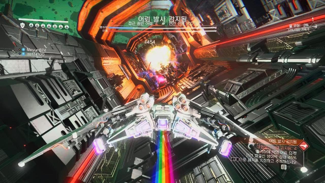 No Man's Sky 화물선 파밍