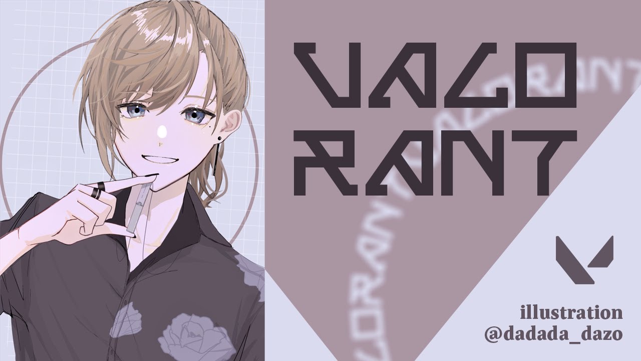 Valorant | にじさんじヴァロ→のせDUO【にじさんじ/叶】