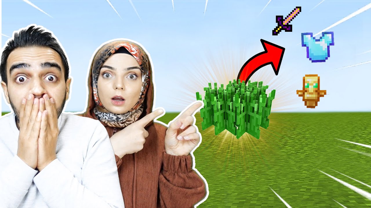 OTLAR BİZE EFSANEVİ EŞYALAR VERDİ !! 😱 Minecraft Mod