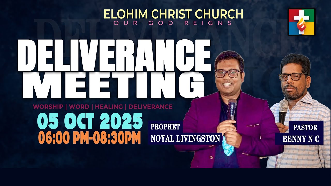 DELIVERANCE MEETING | 05 10 2025 | ELOHIM CHRIST CHURCH KANHANGAD