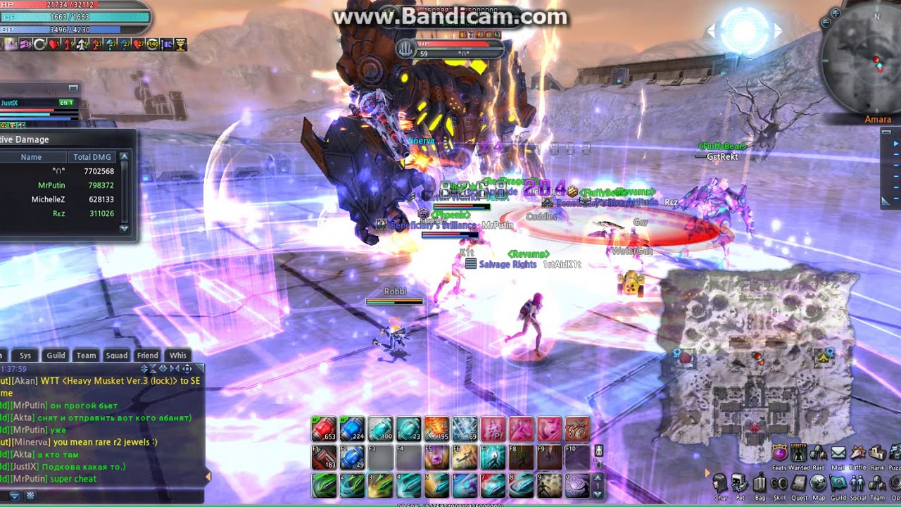 Cheater Scarlet Blade Vendetta (