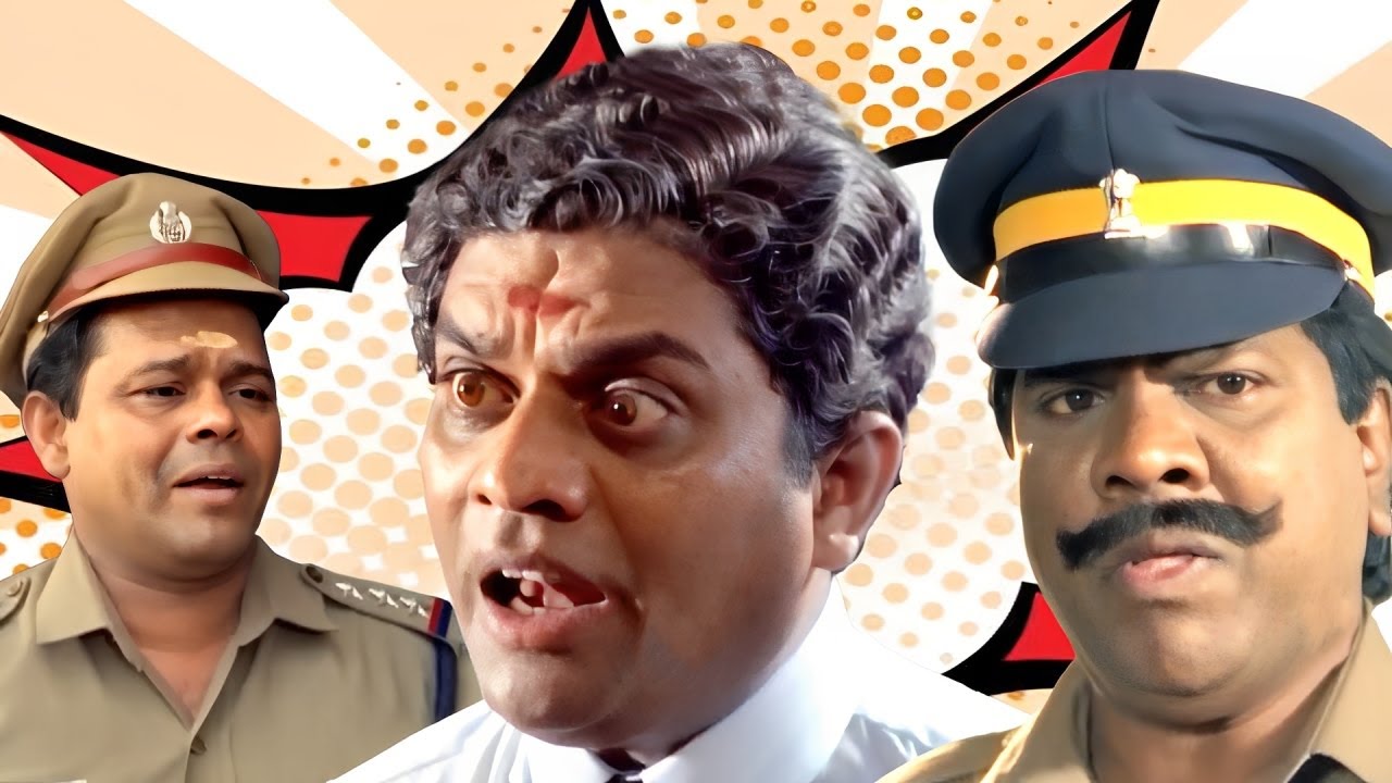ഈ കാക്കിക്കുള്ളിൽ ഒരു തമാശക്കാരൻ ഒളിച്ചിരിപ്പുണ്ടല്ലേ..!! Adheham Enna Idheham Malayalam Movie Scene