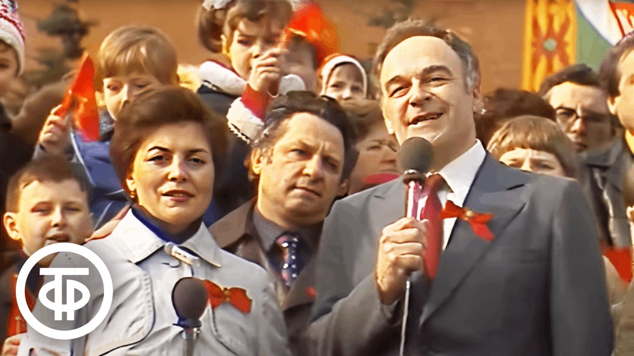 Первомайская демонстрация трудящихся на Красной площади в Москве (1983)