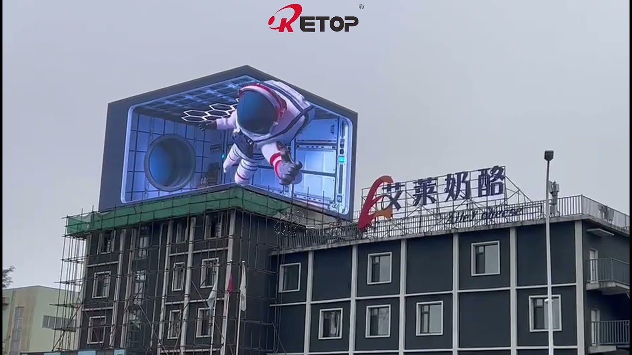 Outdoor 3D Naked Eye LED Screen Case!! P10mm!!