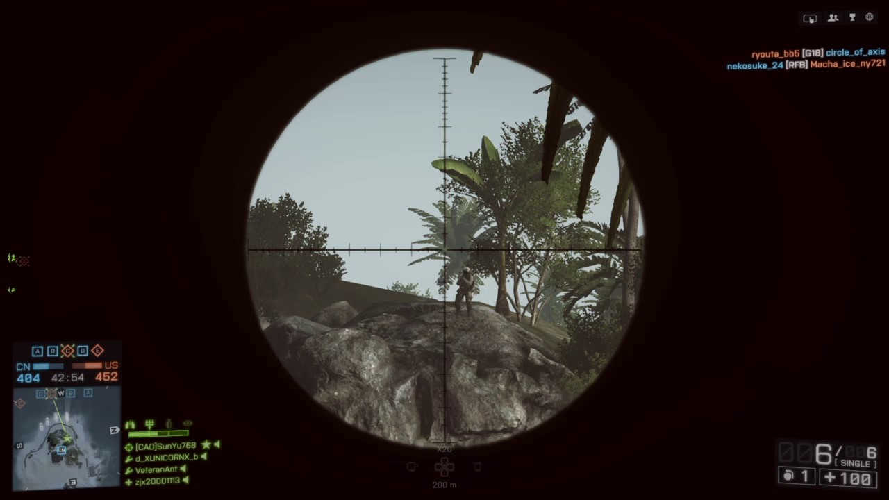 Funny Battlefield 4 Moments - The Nija Sniper Troll!