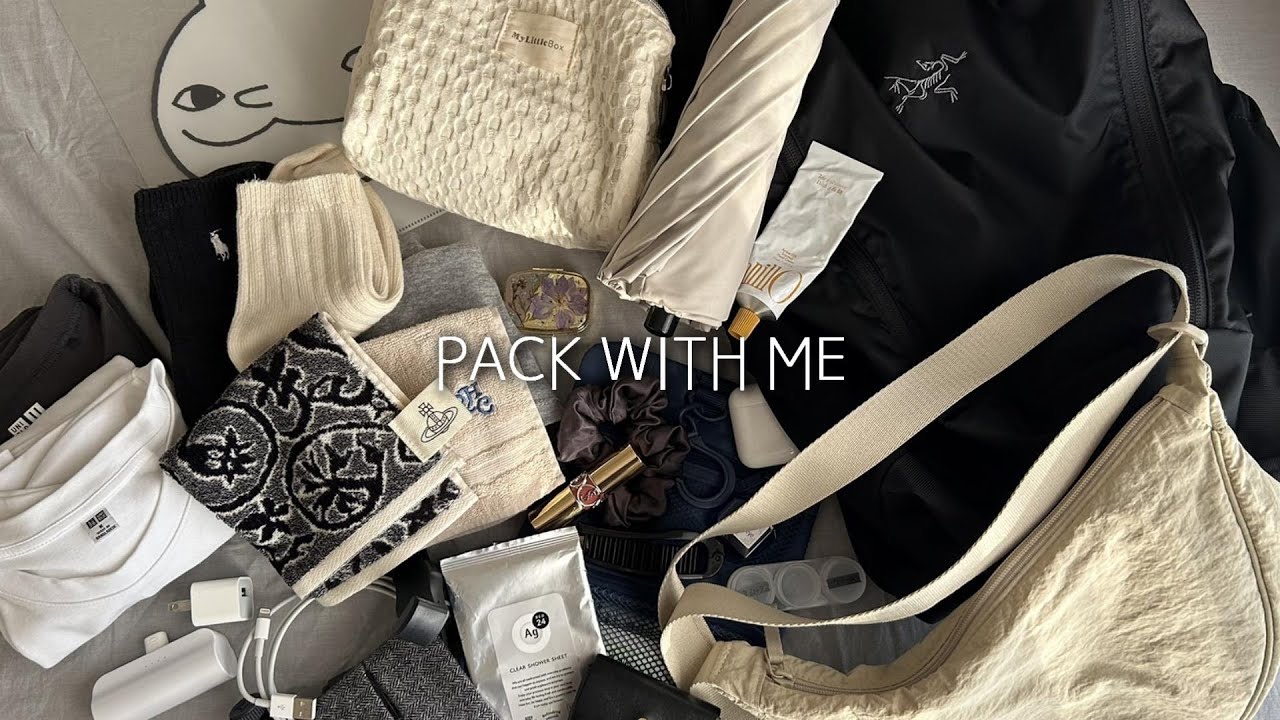 旅行にゆくよ！2泊3日パッキング/国内旅行/Pack with me！/ Packing for 2 nights and 3 days