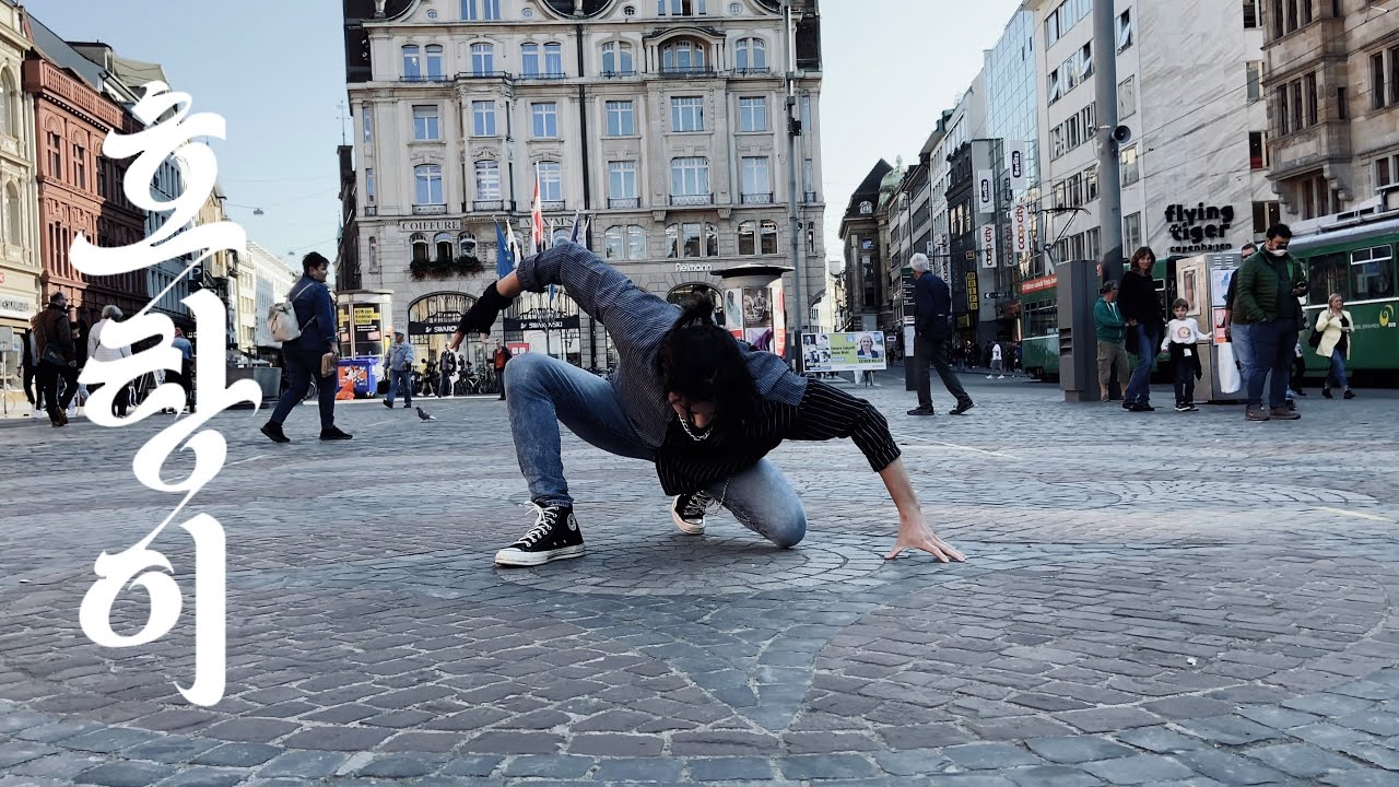 KPOP IN PUBLIC | SuperM 슈퍼엠 '호랑이 (Tiger Inside)' Dance Cover