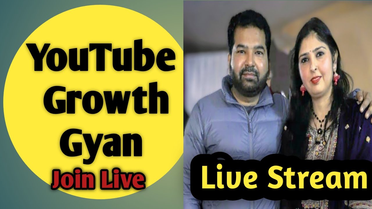 YouTube Growth Tips! #live #livestream #watch Time #subscribers