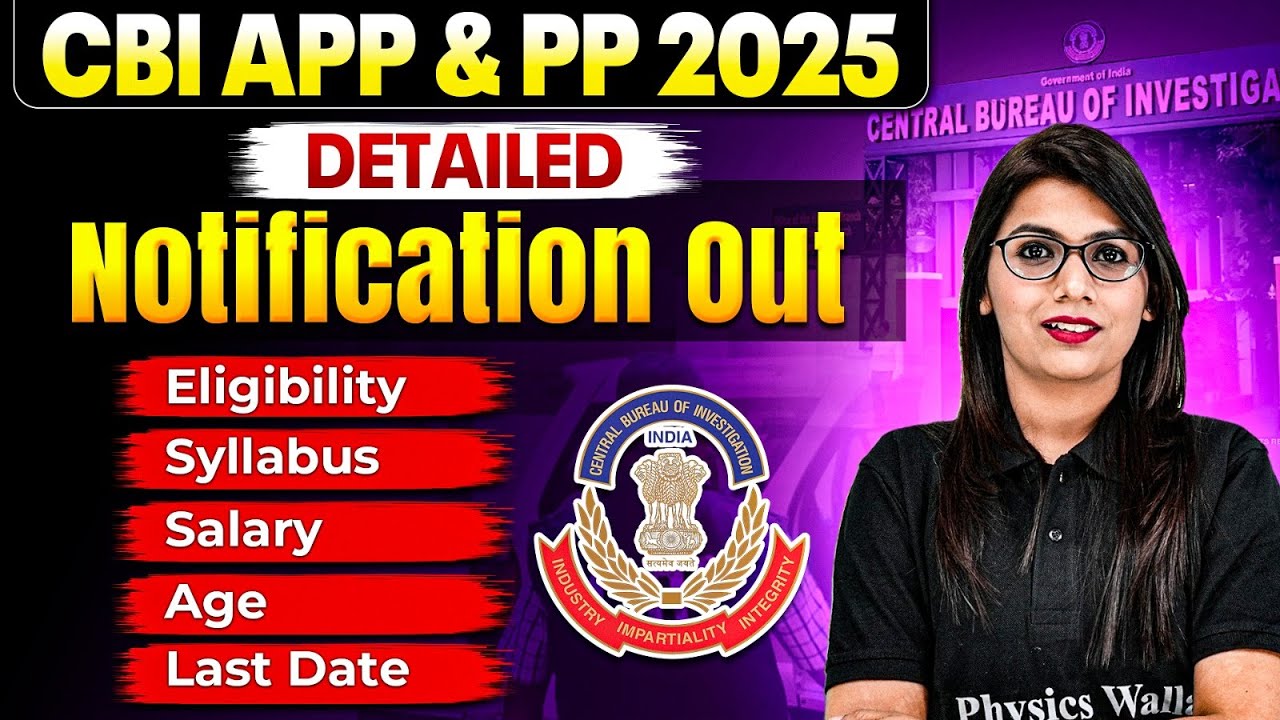 CBI APP/PP Vacancy 2025 Notification Out 📢| Eligibility, Syllabus, Age, Last Date | Judiciary By PW