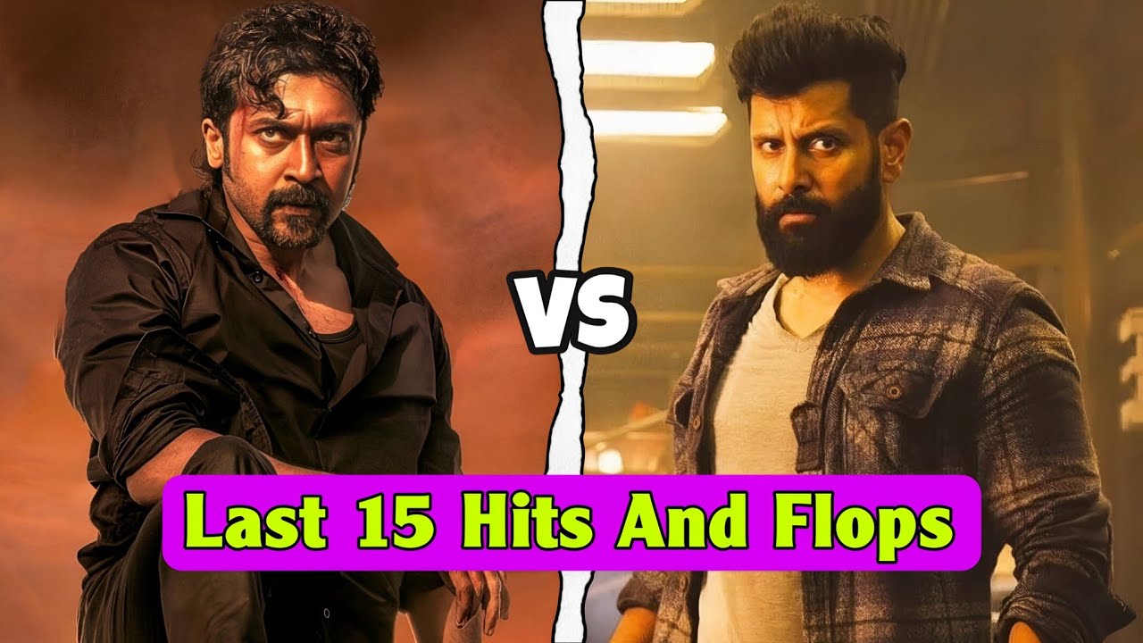 Suriya 🆚 Vikram Last 15 Hits And Flops Movies Comparison 🤯🍿